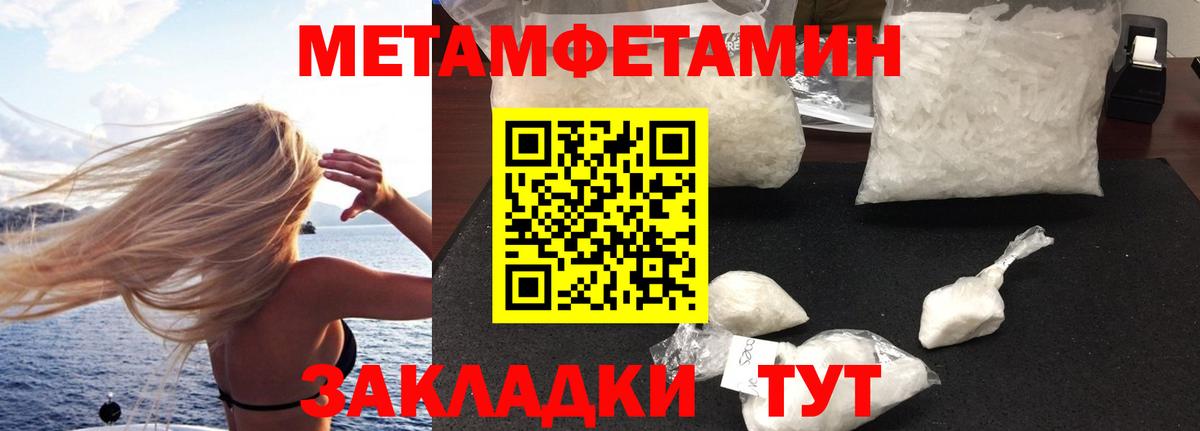 АМФЕТАМИН VHQ Реж