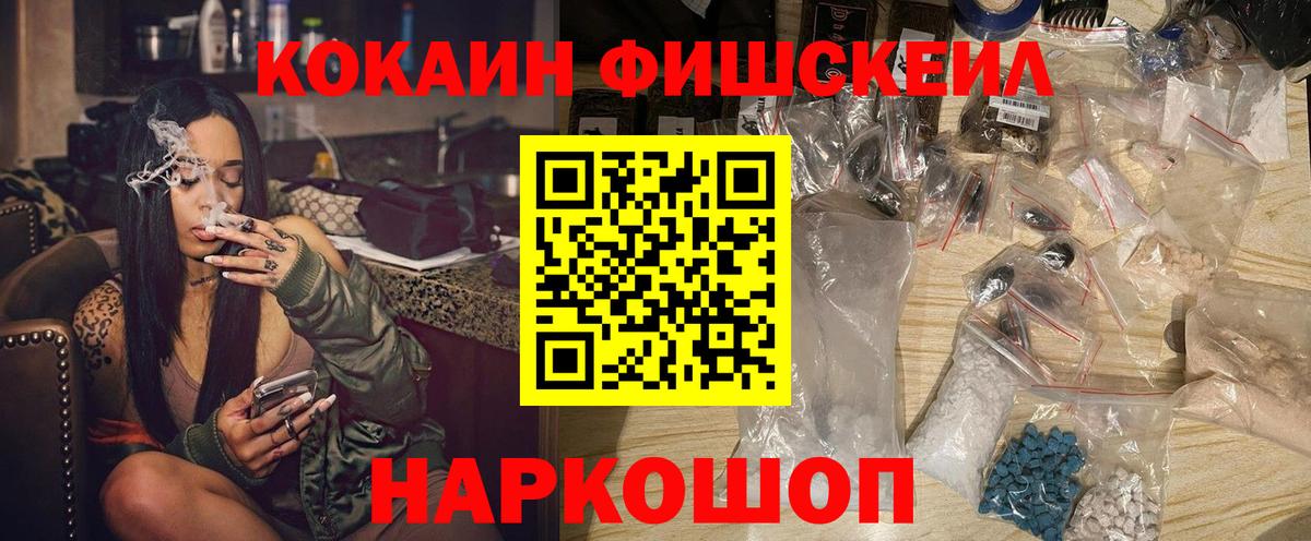Cocaine 98%  COCAIN  Реж  Вход с VPN  COCAIN 97% 