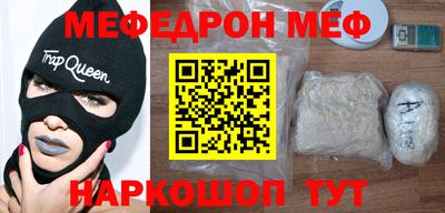 ALPHA-PVP Малоярославец