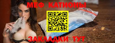 марки lsd Мариинск