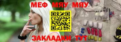 ALPHA-PVP Малоярославец