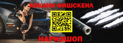 ALPHA-PVP Малоярославец