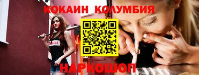 ALPHA-PVP Малоярославец