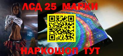 спиды Малгобек