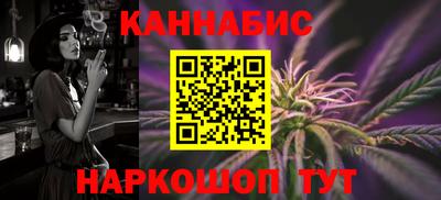 ALPHA-PVP Малоярославец