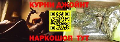 ALPHA-PVP Малоярославец