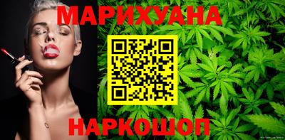 ALPHA-PVP Малоярославец