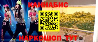 ALPHA-PVP Малоярославец