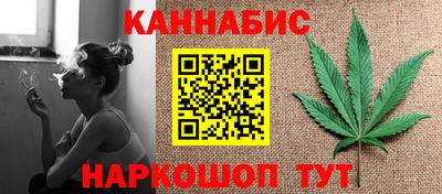 марки lsd Мариинск