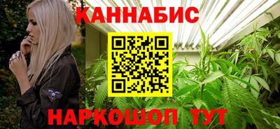 марки lsd Мариинск