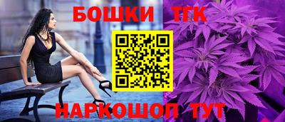 марки lsd Мариинск