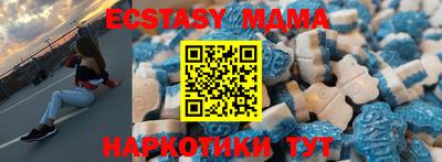 ALPHA-PVP Малоярославец