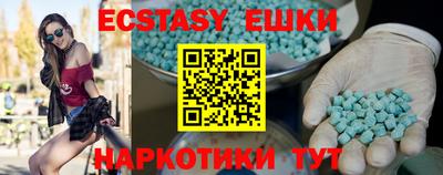 марки lsd Мариинск