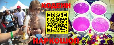 ALPHA-PVP Малоярославец