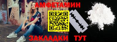 марки lsd Мариинск