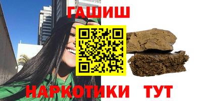 ALPHA-PVP Малоярославец