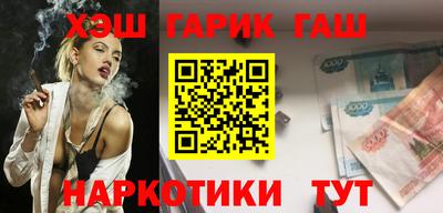 спиды Малгобек
