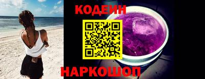 марки lsd Мариинск