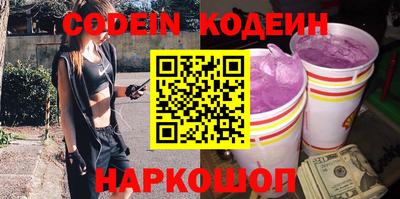 марки lsd Мариинск